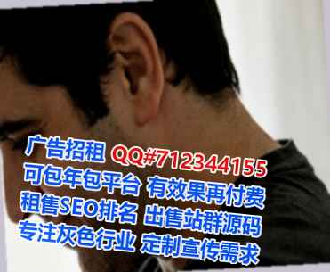 QQ群代母文化公司